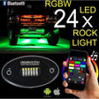 Multicolor RGBW Rock Lights with Bluetooth Phone Control