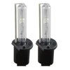H1 HID Replacement Bulbs - 3700 Lumens (2 Pieces) Hid Bulbs Underground Lighting 