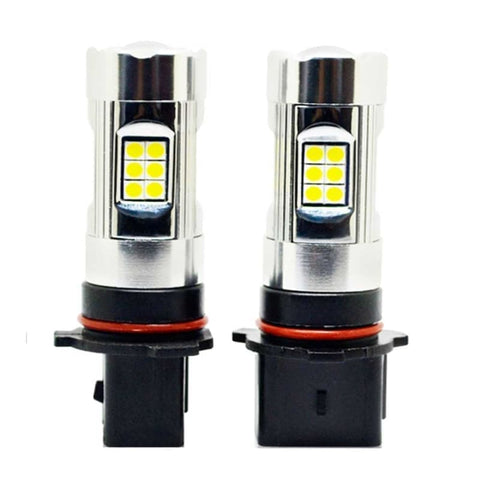 PSX26W PY13W 2000LM Plasma White Led Chips for Cars, Trucks, Fog Light (2 Pieces) LEDS Underground Lighting 